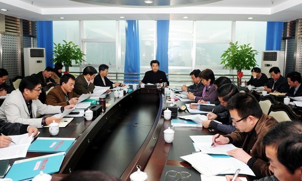 У��ί������ѧϰϰ��ƽ��������������ξֵ�һ�μ���ѧϰ��Ҫ��������