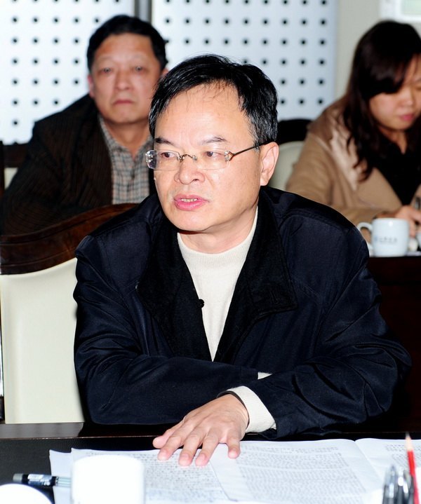 У��ί������ѧϰϰ��ƽ��������������ξֵ�һ�μ���ѧϰ��Ҫ��������