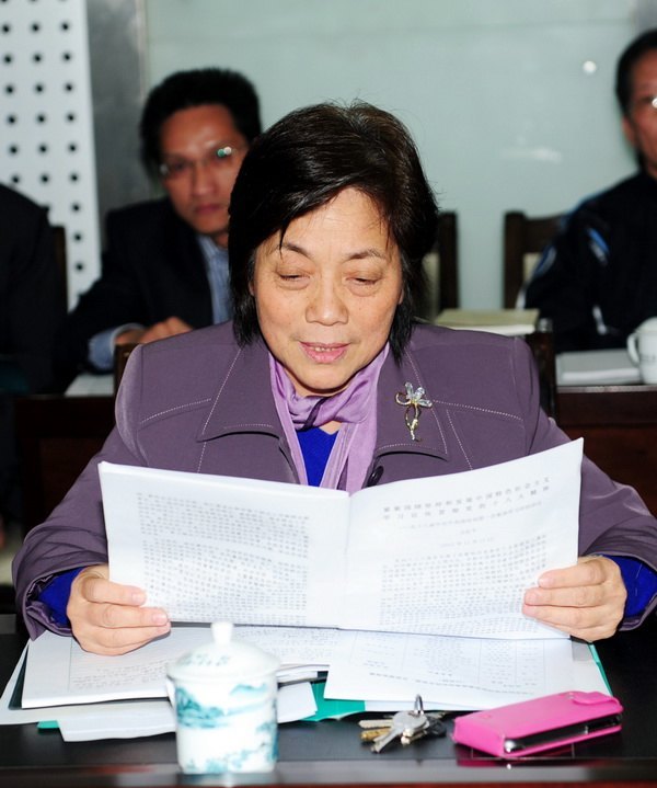 У��ί������ѧϰϰ��ƽ��������������ξֵ�һ�μ���ѧϰ��Ҫ��������