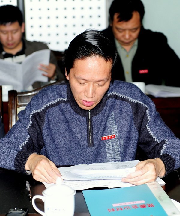 У��ί������ѧϰϰ��ƽ��������������ξֵ�һ�μ���ѧϰ��Ҫ��������