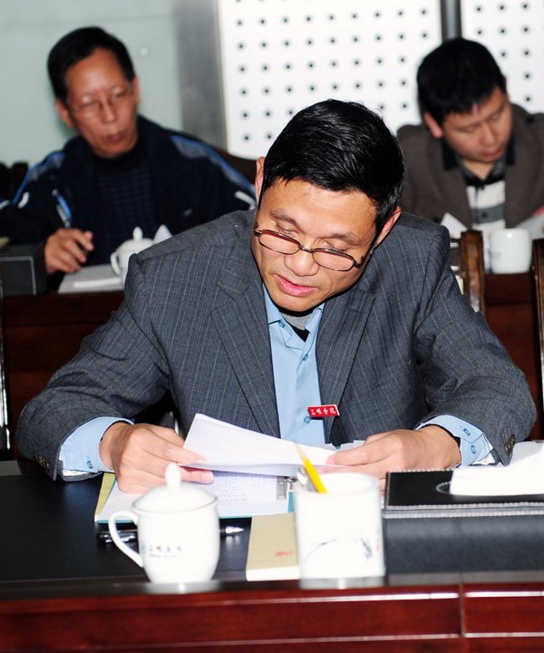 У��ί������ѧϰϰ��ƽ��������������ξֵ�һ�μ���ѧϰ��Ҫ��������