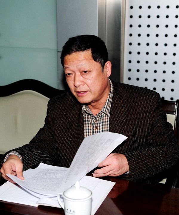 У��ί������ѧϰϰ��ƽ��������������ξֵ�һ�μ���ѧϰ��Ҫ��������