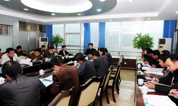 У��ί������ѧϰϰ��ƽ��������������ξֵ�һ�μ���ѧϰ��Ҫ��������