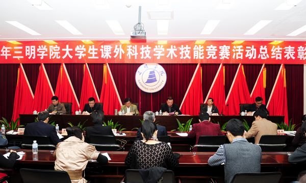 ����ѧԺ����2012���ѧ������Ƽ�ѧ�����ܾ�����ܽ���ô��