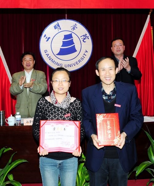 ����ѧԺ����2012���ѧ������Ƽ�ѧ�����ܾ�����ܽ���ô��