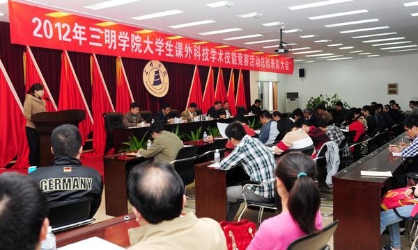 ����ѧԺ����2012���ѧ������Ƽ�ѧ�����ܾ�����ܽ���ô��