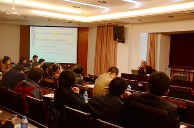 �Ϻ�ʦ����ѧл���������У��ר�ⱨ��