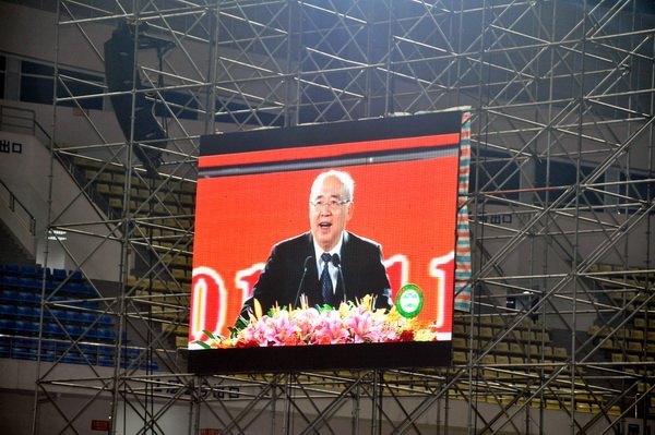 世界客属第25届恳亲大会隆重开幕