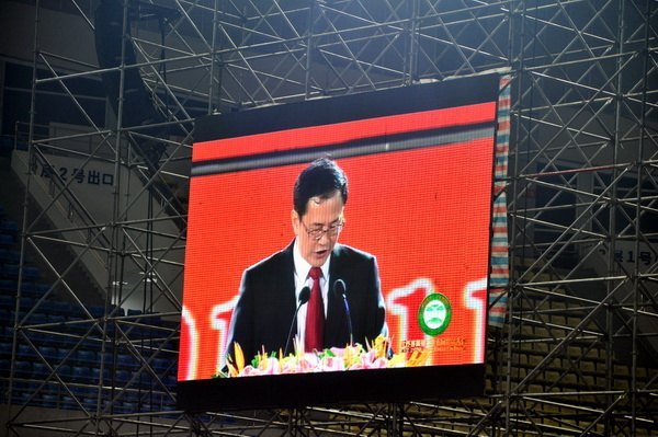 世界客属第25届恳亲大会隆重开幕