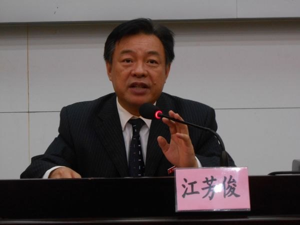 三明学院举行参加第25届世客会开幕式文艺演出暨青年志愿者动员大会