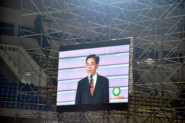 世界客属第25届恳亲大会隆重开幕