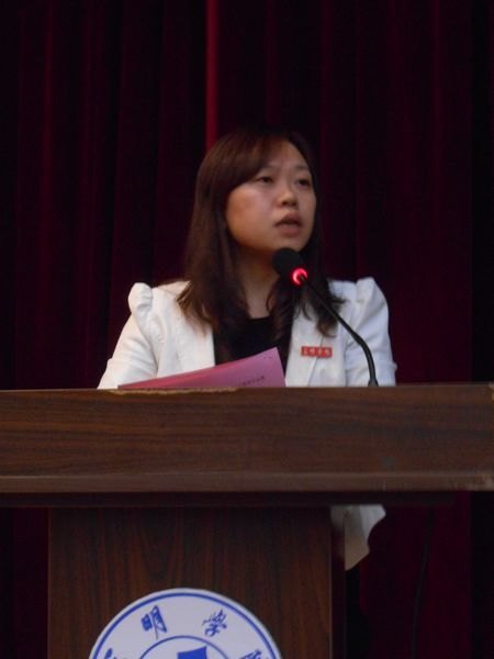 三明学院举行参加第25届世客会开幕式文艺演出暨青年志愿者动员大会