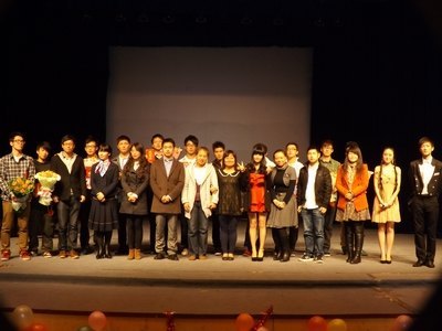 上海电力学院举办首届“男生节”