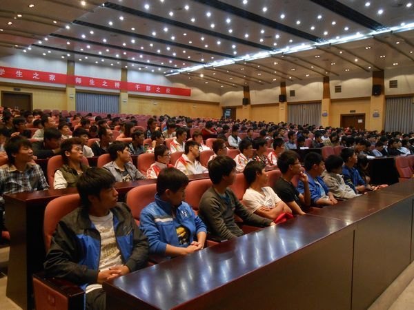 三明学院举行参加第25届世客会开幕式文艺演出暨青年志愿者动员大会