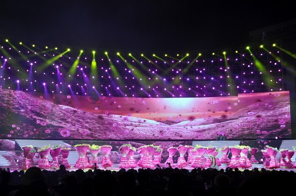 世界客属第25届恳亲大会隆重开幕