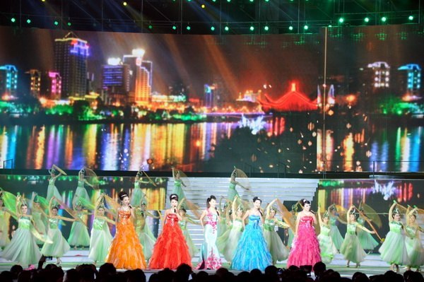 世界客属第25届恳亲大会隆重开幕