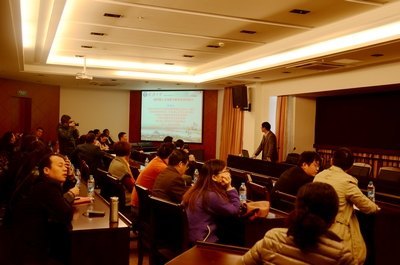 学校启动青年教师教学能力培养工作 武汉大学刘涤尘教授作首场报告