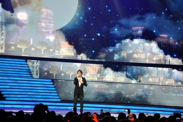 世界客属第25届恳亲大会隆重开幕