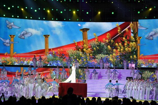 世界客属第25届恳亲大会隆重开幕