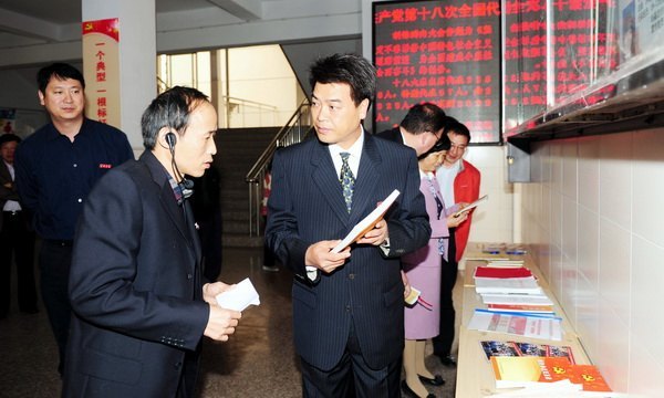 ����ѧԺ�ٿ��������š�156����Ч�����ƽ���