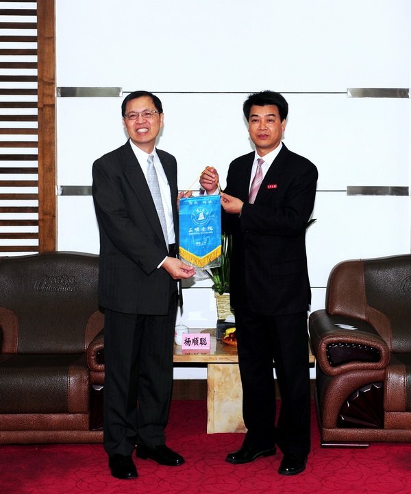 马国防刘健会见台湾首府大学杨顺聪校长一行