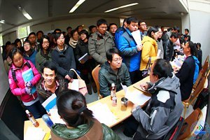 ϴѧɹٰйϼ޹˾רƸ