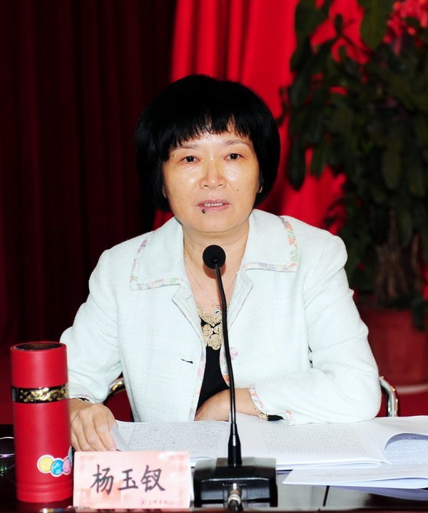 三明学院召开领导干部学习十八大精神专题座谈会