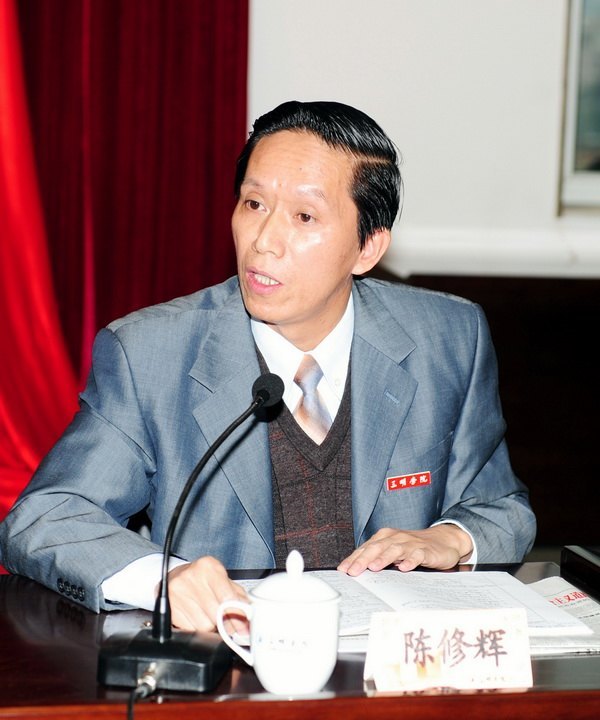 三明学院召开领导干部学习十八大精神专题座谈会