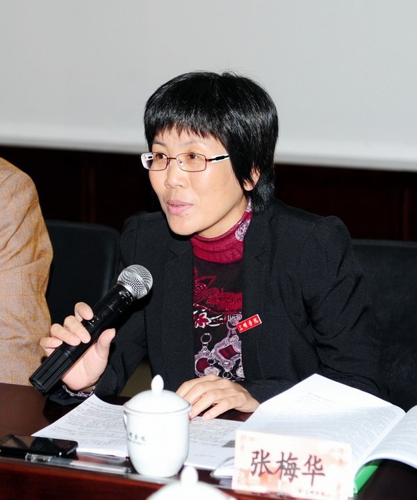 三明学院召开领导干部学习十八大精神专题座谈会