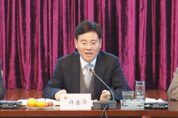 Ļؽ˶ УƪݹѧԺԺйǩԼ߰Ļعܽô