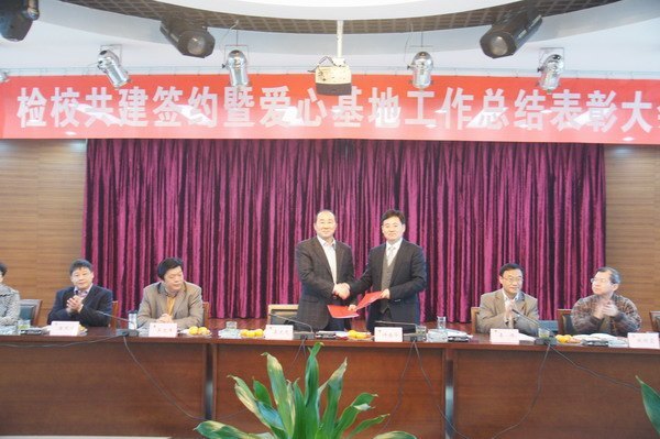 Ļؽ˶ УƪݹѧԺԺйǩԼ߰Ļعܽô