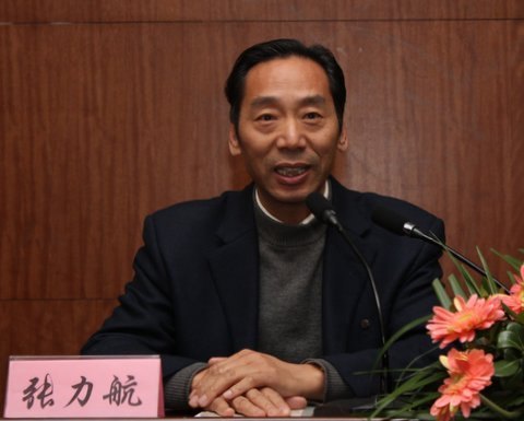 常州工学院召开反腐倡廉警示大会