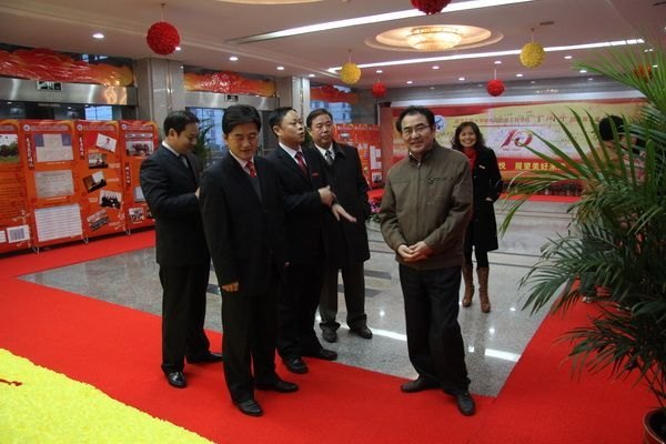 У��ί���������񡢸�У������ѧ�ι�����Ժ��Ժʮ����ͼƬչ