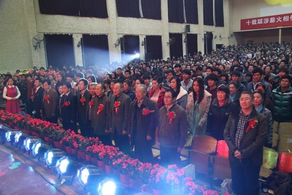 邮电与信息工程隆重举行建院十周年庆典大会