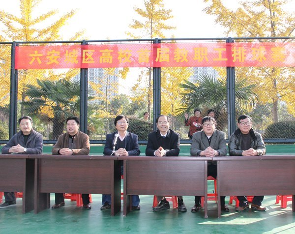 �׽�����������У��ְ��������������ѧԺ�ɹ��ٰ�