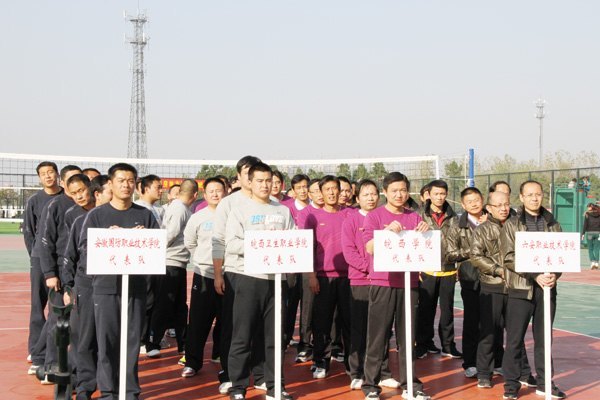 �׽�����������У��ְ��������������ѧԺ�ɹ��ٰ�