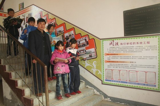 扎根基层教育事业的优秀校友系列报道(一)-----记优秀校友韩学君