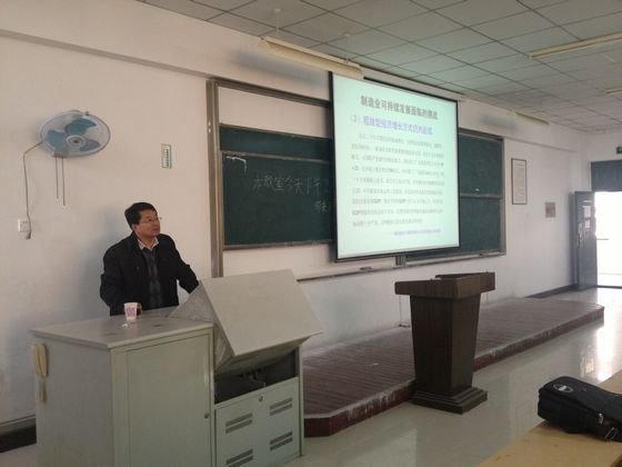 �Ϸʹ�ҵ��ѧ��У����־��������ò���ѧ������