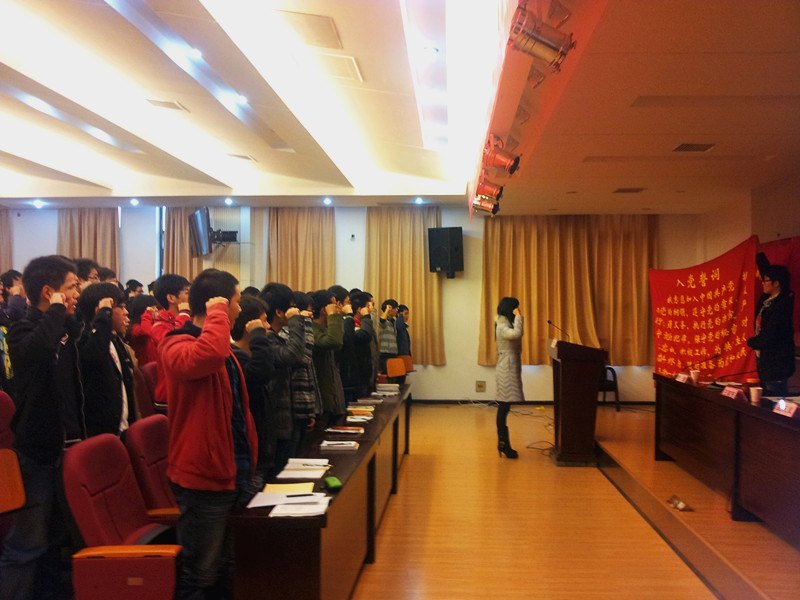 ѧԺ¡���ٿ��µ�Ա���Ĵ����Ԥ����Ա��ѵ�࿪ѧ����