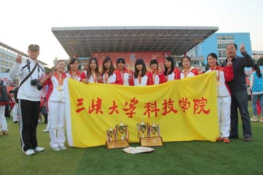 ��Ͽ��ѧ�Ƽ�ѧԺ��2012�����ʡ��ѧ���ﾶ�˶����ϻ�Ѽ�