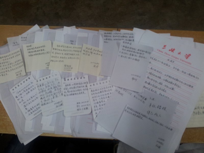 ����ѧ��ѧ���ڶ���֧�����С������ݣ������󡱴��