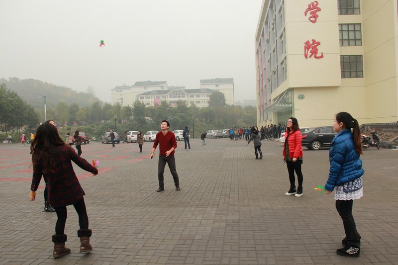 ϿѧƼѧԺ㷺չְ