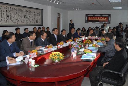 河北省示范性就业指导中心评审专家组来燕山大学里仁学院进行评估审查