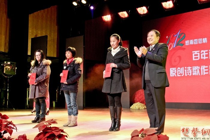 ���������ա�ԭ��ʫ����Ʒ���л�ɹ��ٰ�