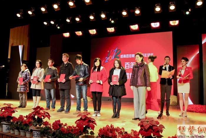 ���������ա�ԭ��ʫ����Ʒ���л�ɹ��ٰ�