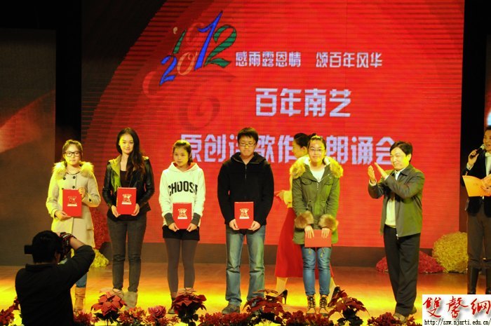 ���������ա�ԭ��ʫ����Ʒ���л�ɹ��ٰ�