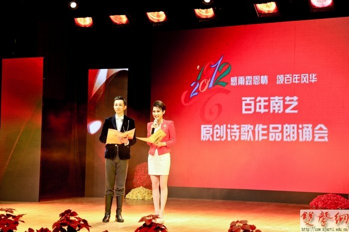 ���������ա�ԭ��ʫ����Ʒ���л�ɹ��ٰ�