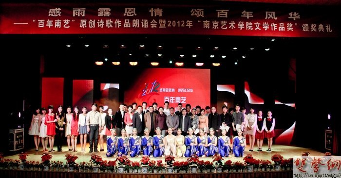 ���������ա�ԭ��ʫ����Ʒ���л�ɹ��ٰ�