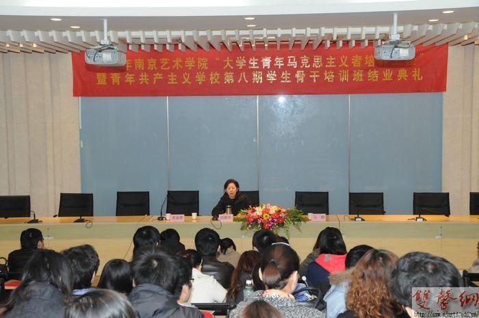 ϾѧԺٰ조̡๲Уڰѵҵ