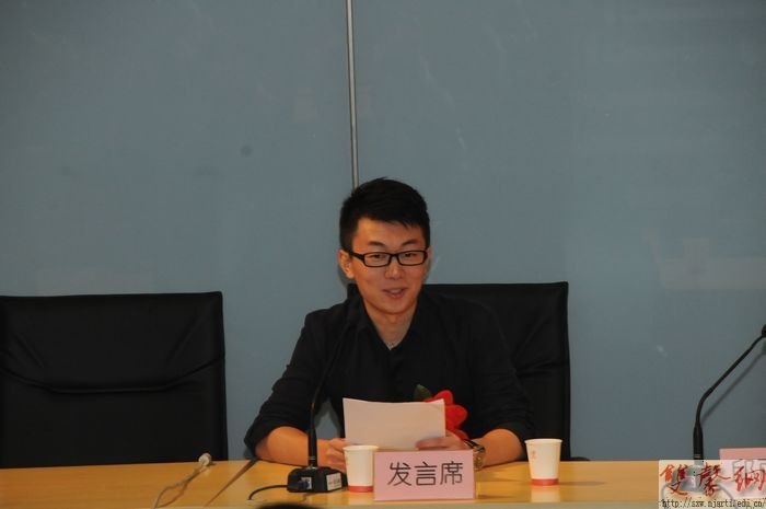 ϾѧԺٰ조̡๲Уڰѵҵ